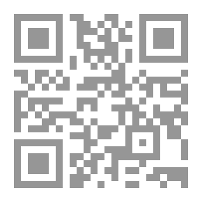 Qr Code أهوال الهذيان الارتعاشي