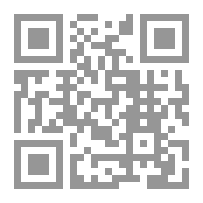 Qr Code مأساة ديميتريو