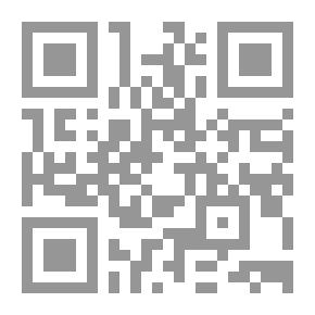 Qr Code المرأة والموروث في مجتمعات العيب
