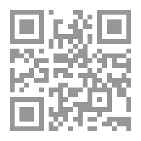 Qr Code تاريخ الأدب العربي من العصر الجاهلي إلى نهاية العصر الأموي