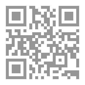 Qr Code بيت الديك