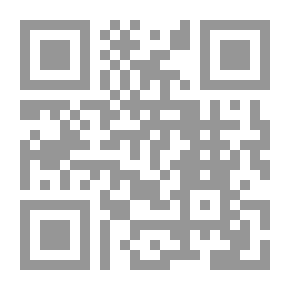 Qr Code حجية التوراة