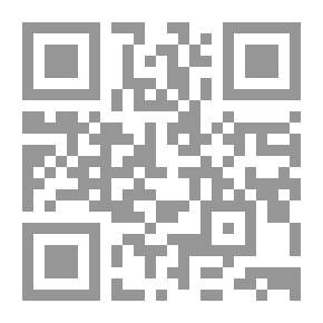Qr Code حفريات دلفي