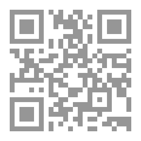 Qr Code صيف من نار في لبنان 2006