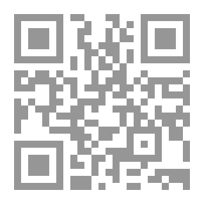 Qr Code Agency They Say