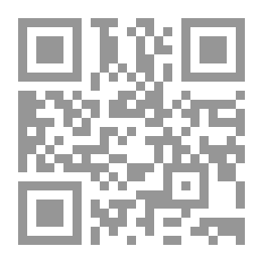 Qr Code كيميكو ، والاسكتشات اليابانية الأخرى