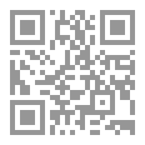 Qr Code Illusion Raised