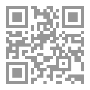 Qr Code إشراقات أحكام في حكم