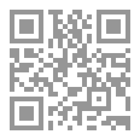 Qr Code الأسس الفسيولوجية لتدريب كرة اليد : نظريات ـ تطبيقات