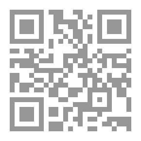 Qr Code التدخل المبكر ومواجهة اضطرابات التوحد