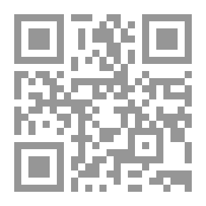 Qr Code رسائل سيلفيا بلاث