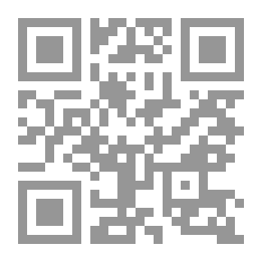 Qr Code Shock