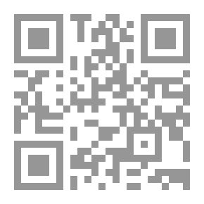 Qr Code كشف الطالع