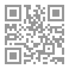 Qr Code الدر الرصين في تفسير سورة يس - دراسة تحليلية موضوعية