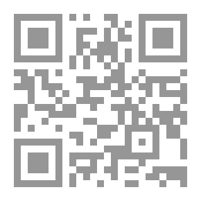 Qr Code خليل مطران - شاعر القطرين - جزء - 44 / سلسلة أعلام الأدباء