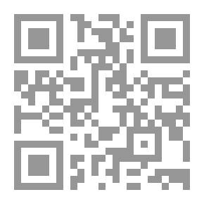 Qr Code Agricultural Guide In: Beans Cultivation And Production