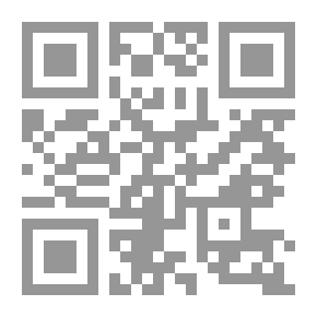 Qr Code 2/4 Tayseer Al-Karim Al-Rahman In The Interpretation Of The Words Of Al-Mannan