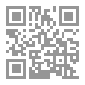 Qr Code الضريبة العامة على المبيعات فى ضوء قضاء النقض والدستورية العليا وقضاء وفتاوى مجلس الدولة