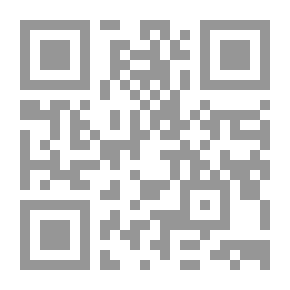Qr Code الانزياح اللغوي (أصوله- أثره في بنية النص)