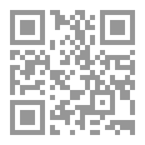 Qr Code Interpretation Of The Great Qur'an.
