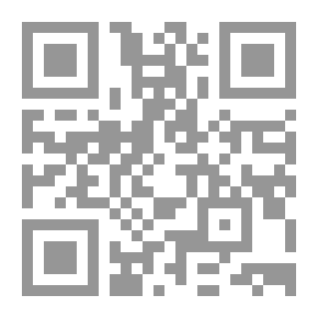 Qr Code مذكرات شاب غاضب