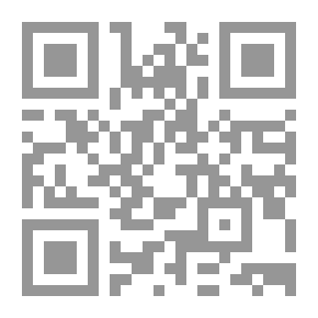 Qr Code مذكرات يهودي معاد للصهيونية
