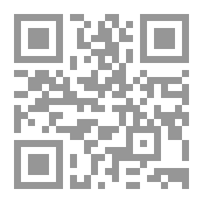 Qr Code الصحيح في القواعد والاملاء: دفتر - ثالث إبتدائي