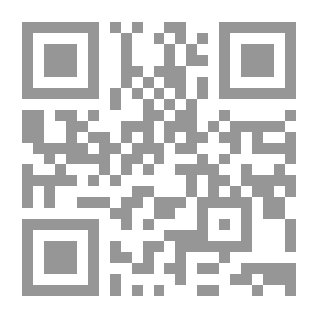 Qr Code الكلمات البينات في قوله تعالى (وبشر الذين آمنو وعملو الصالحات): لقاء العشر الأواخر بالمسجد الحرام (62)