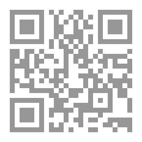 Qr Code التعديل والتجريح لمن خرج له البخاري في الجامع الصحيح