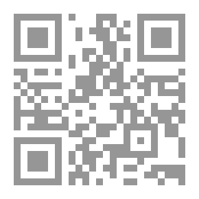 Qr Code روايات شيطانية وإرهاصات تفسيرية -( يمكنك تحميل الكتاب من جوجل كتب )