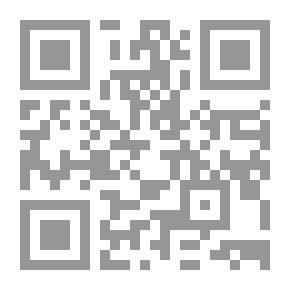 Qr Code يهود يثرب من المأوى الى المنفي. ج. 1