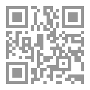 Qr Code القبائل العربية في بلاد الشام ابتداءً من الجاهلية وحتى هذا الزمان - الجزء السابع عشر ( قبائل : هلال بن عامر بن صعصعة ، نمير بن عامر بن صعصعة ، أبو بكر عبيد بن كلاب ، بنو عمرو بن كلاب )