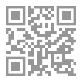 Qr Code Hassan Bin Thabit - Poet Of Prophecy And Islam