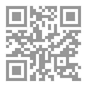 Qr Code الكامل في التاريخ به‌ كوردی