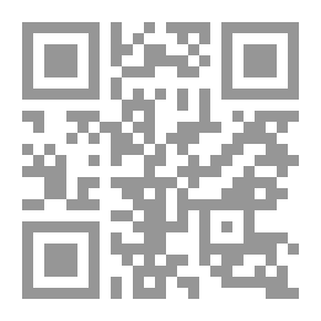 Qr Code تعلم صيد السمك