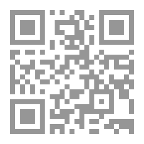 Qr Code القنبلة الذرية ومصير الإنسان