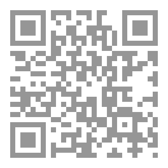 Qr Code سلسلة المناظرات ٦٢