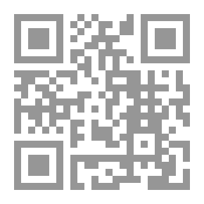 Qr Code ليالي على الرصيف ؛ ومضات قصصية وشذرات