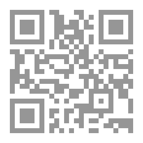Qr Code سكرات من شوق