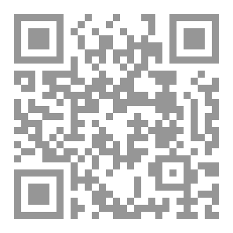 Qr Code دفتر محاسبة النفس