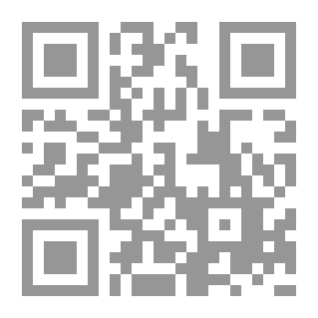 Qr Code بين رونا وهتيف
