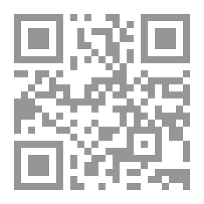 Qr Code The Future Of Al-Azhar After The Arab Revolutions