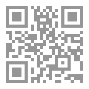 Qr Code The Mystery Behind The Lines `Talks From The Kitchen Of Writing`