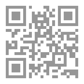 Qr Code الملك فيصل بن عبد العزيز آل سعود رؤى وذكريات