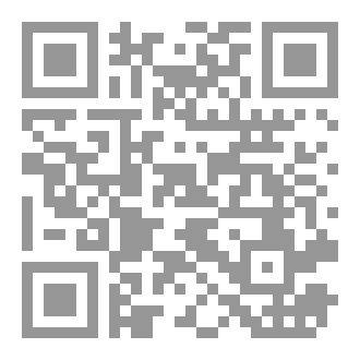 Qr Code Technology