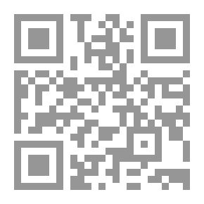 Qr Code الخميني في فرنسا الأكاذيب الكبرى والحقائق الموثقة حول قصة حياته وحادثة الثورة