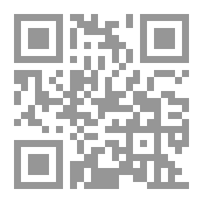 Qr Code الأوسط من السنن و الاجماع و الاختلاف مج11