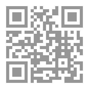 Qr Code Badaa’ Al-Silk In The Nature Of Ownership (1-2)