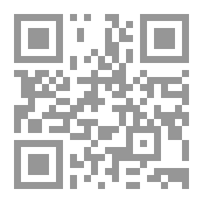Qr Code Cinquante cinq commancle uents de prophète خمس وخمسون وصية من وصايا الرسول صلى الله عليه وسلم - (فرنسي)ـ