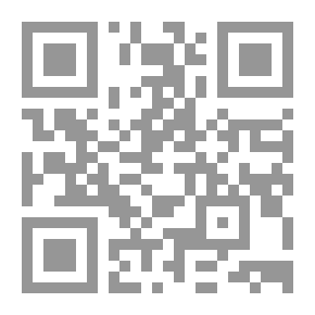 Qr Code Brief History Of Archeology